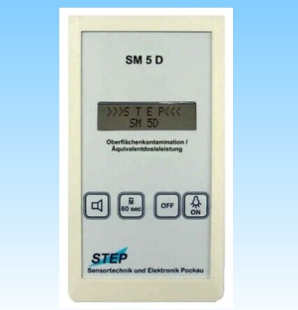德国STEP SM5D表面沾污仪 